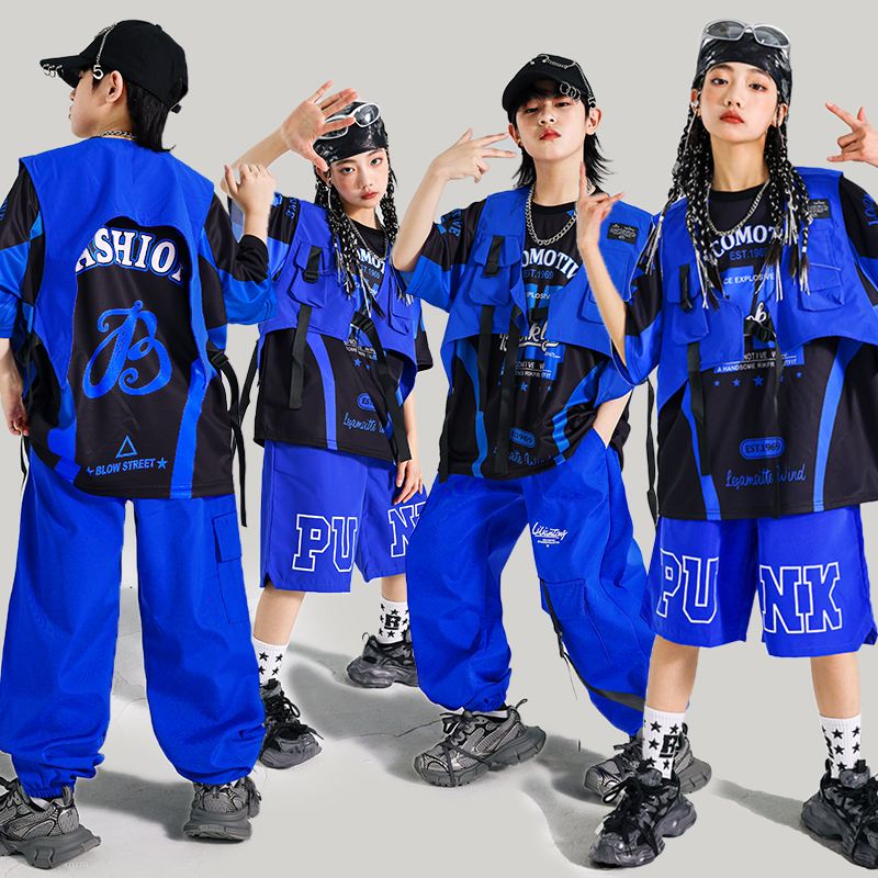 Boyshort Underwear - Boys Hip Hop Blue T-shirt Cargo