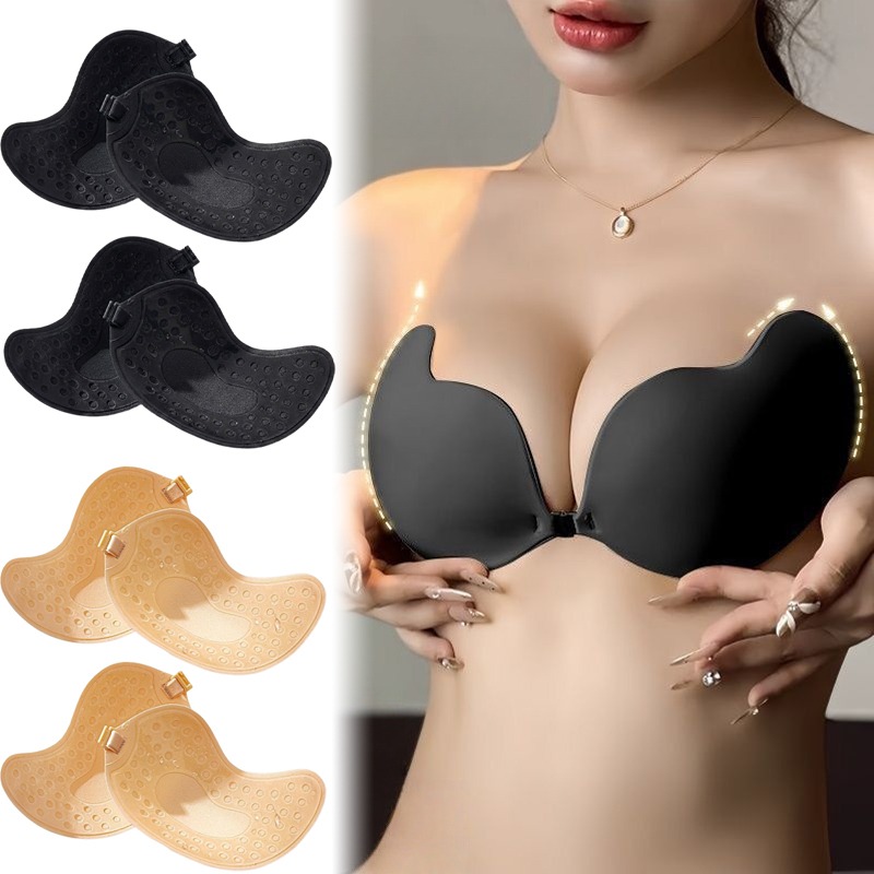 1/2pairs Push Up Invisible Bra – Strapless Bra Backless recenzja i cena
