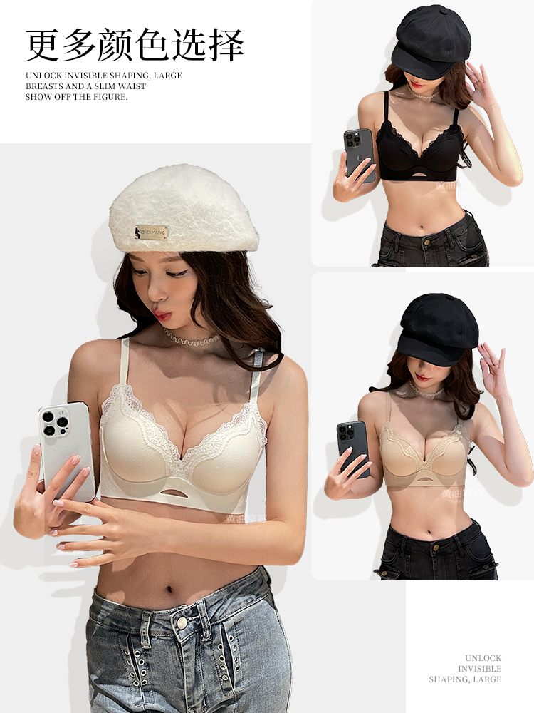 Elegant Matte Lace Bralette AB – Bralette Wireless Soft recenzja i cena