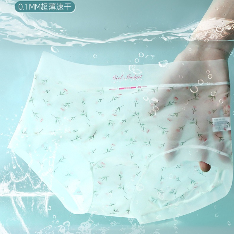 150kg Plus Size Ice Silk Seaml – Seamless Underwear Women recenzja i cena